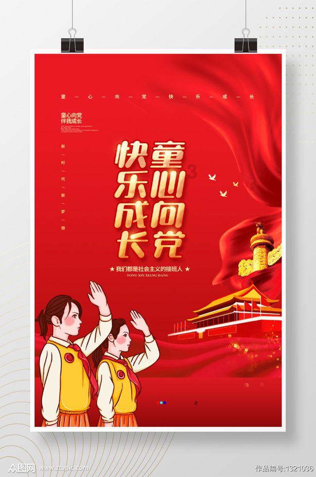 探秘吉鹿力问答社区,解锁1.1横长,一撇向西分。并排两棵树,栽在石头上。新世界